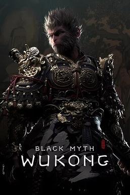 Behind the Scenes: The Team ⁣Bringing Black Myth: Wukong to Life